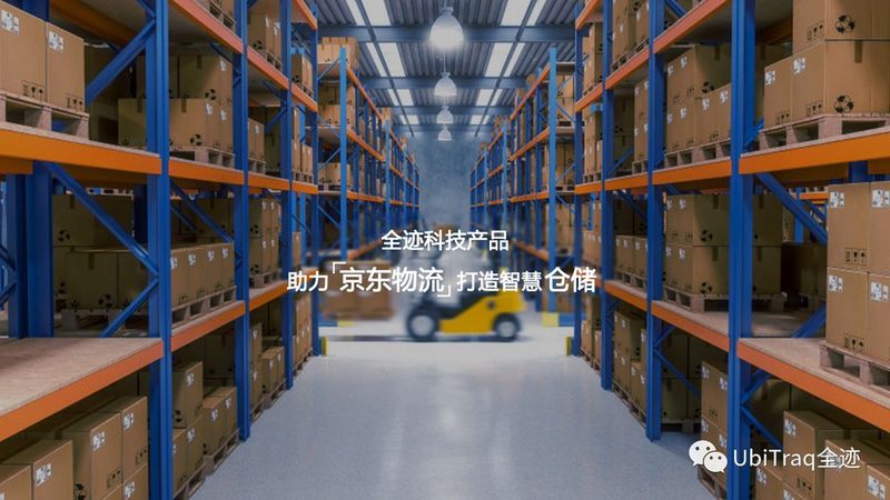 上海物流托盘新规落地，企业仓储该换托盘了吗